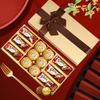FERRERO Dove Schokolade Geschenkbox