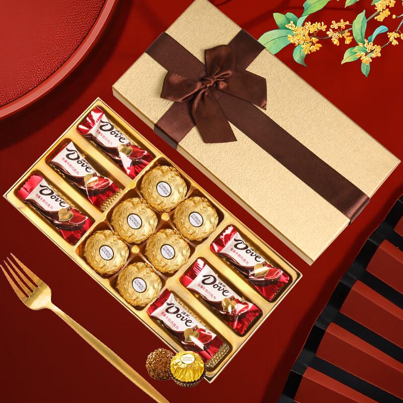 Ferrero Dove Chocolate Gift Box
