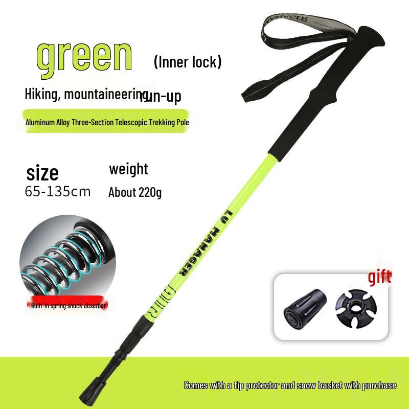 Linpan Outdoor Folding Trekking Pole