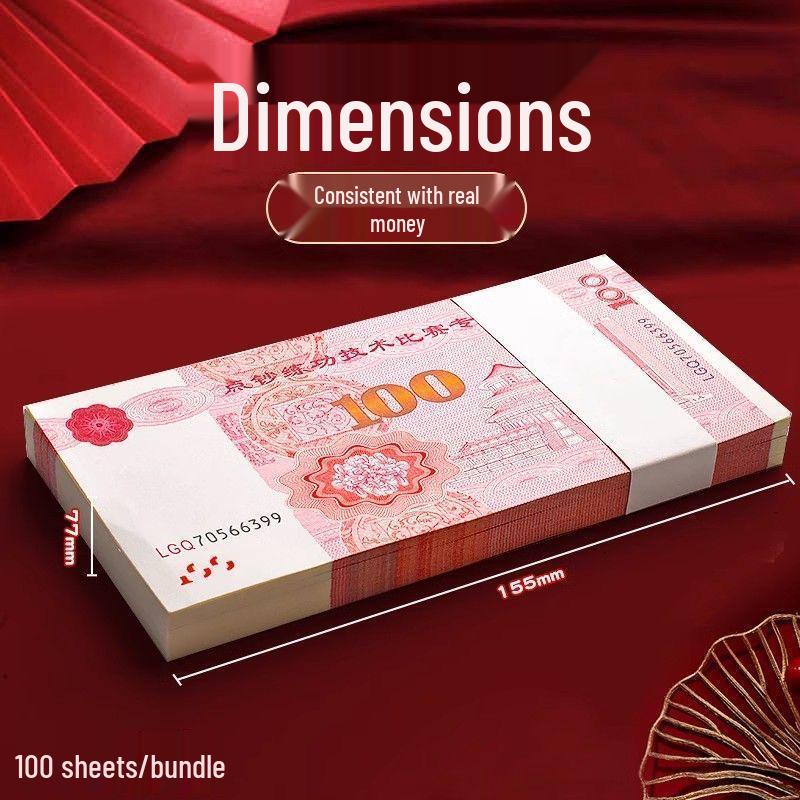 Cashier Practice Prop: Fake Notes for Student Training, Film Shoots, and Wedding Scenes