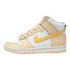 Nike Dunk High Pale Vanilla Topaz Gold Women's DD1869-201