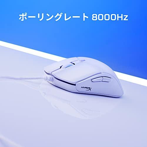 HyperX Pulsefire Haste 2 Gaming Mouse for Gamers, Ultra-Lightweight (53 Grams), High Accuracy, Black, 2-Year Warranty (Product Code: 6N0A7AA)