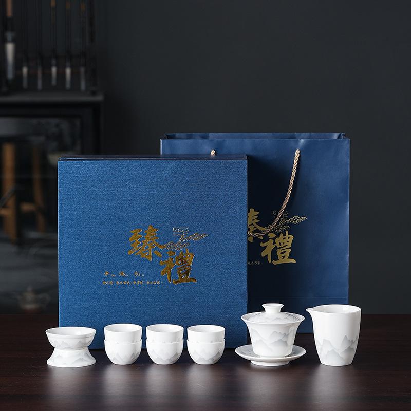 Suet jade white porcelain ink Kung Fu tea set high-end household tea