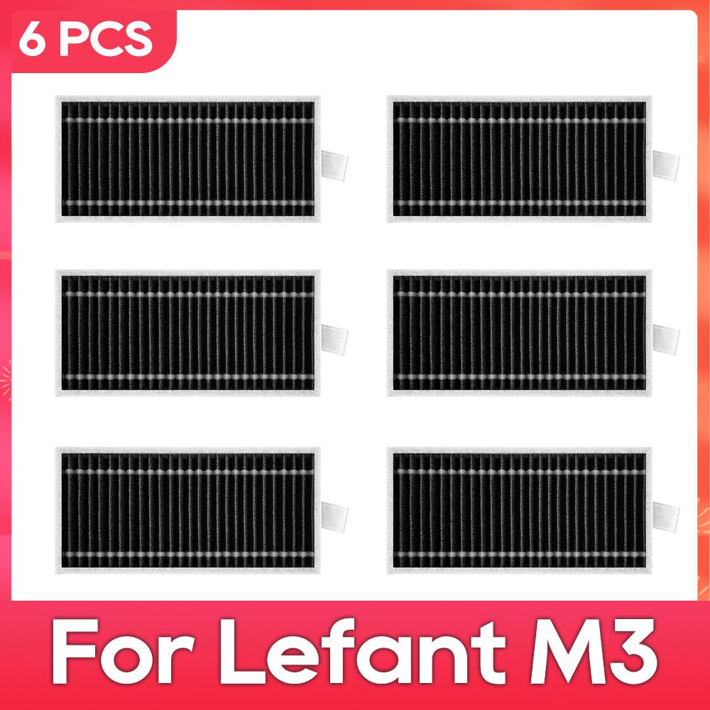 

Подходит для ( Lefant M3 ) Основные боковые щетки фильтры швабры запчасти аксессуары наборы для робота-пылесоса