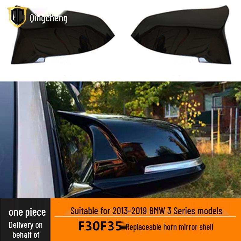 

Compatible with 2013-2019 BMW 3 Series F30/F35 models, Ox Horn/Sheep Horn Pointed Corner Rearview Mirror Shell in Glossy Black. Glossy Black Mirror Shell