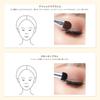 DUcare Eyeshadow Brush Set of Eye Makeup Dedicated Natural Cosmetic Super High Quality Makeup Attractive Makeup Comes with PU Storage 0603 6, Brush,