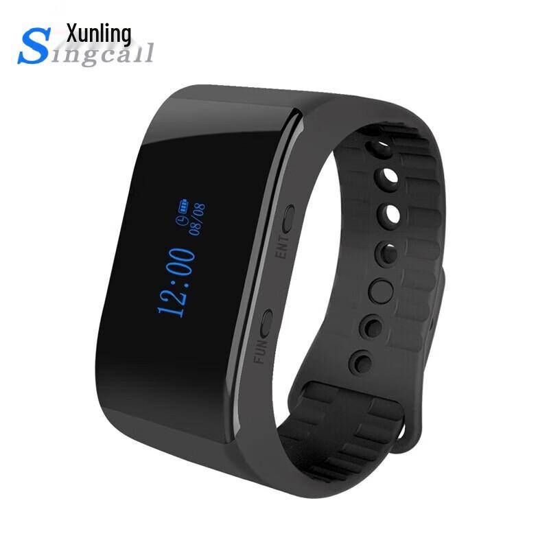 Singcall APE6900 Waterproof Wireless Call Receiver Watch