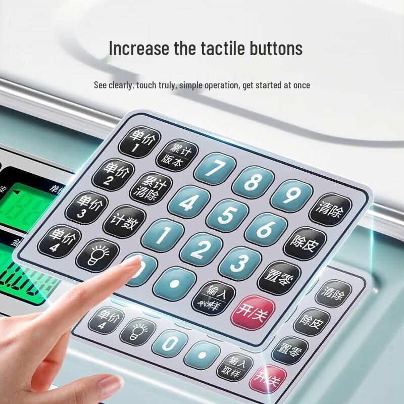 CAMRY 30kg Commercial Electronic Platform Scale (CN version)