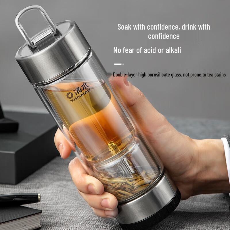 Double-layer Glass Tea Infuser Bottle