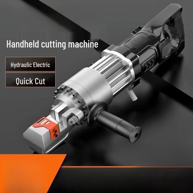 

Jundelun Portable Electric Rebar Cutter CN plug (adapter included)