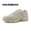 New Balance Running Shoes U5097zz