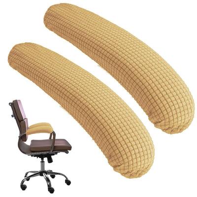 2 Pcs Office Chair Armrest Covers Office Removable Arm Rest Covering Chair Arm Pads Washable Elbow Support Forearm Relief