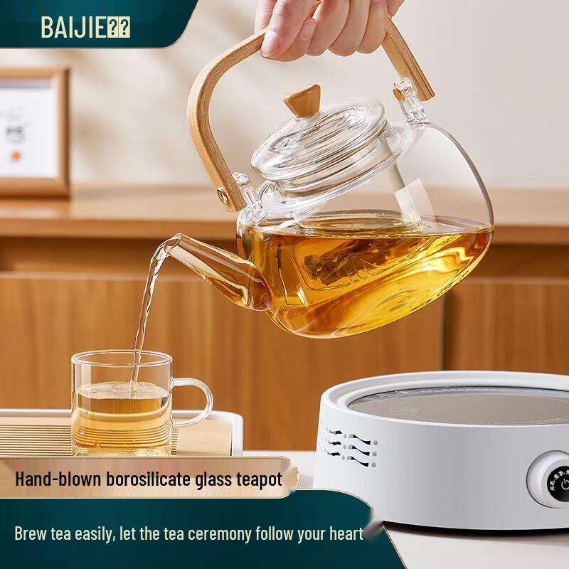 

Baijie 1000ml Heat-Resistant Glass Teapot with Infuser