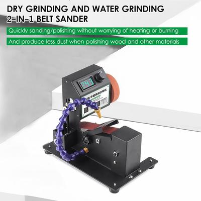 350W Mini Belt Sander Electric Sanding Polishing Grinding Machine Dry & Wet Grinding Sander Grinder