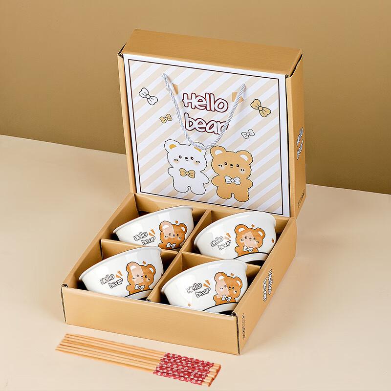 Elegant Ceramic Tableware Set