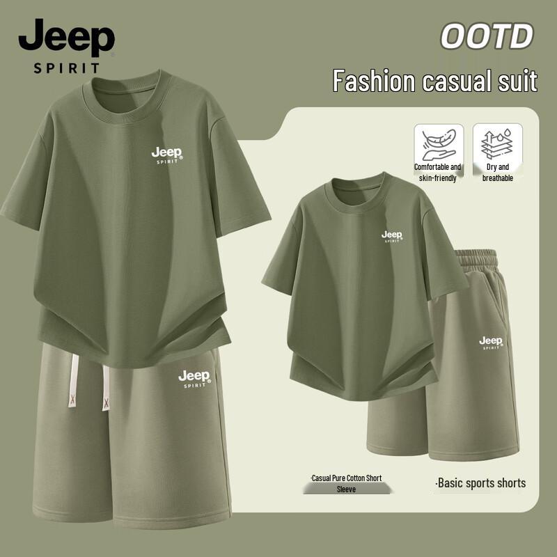 

Мужской летний спортивный костюм JEEP SPIRIT 2026 из хлопка L