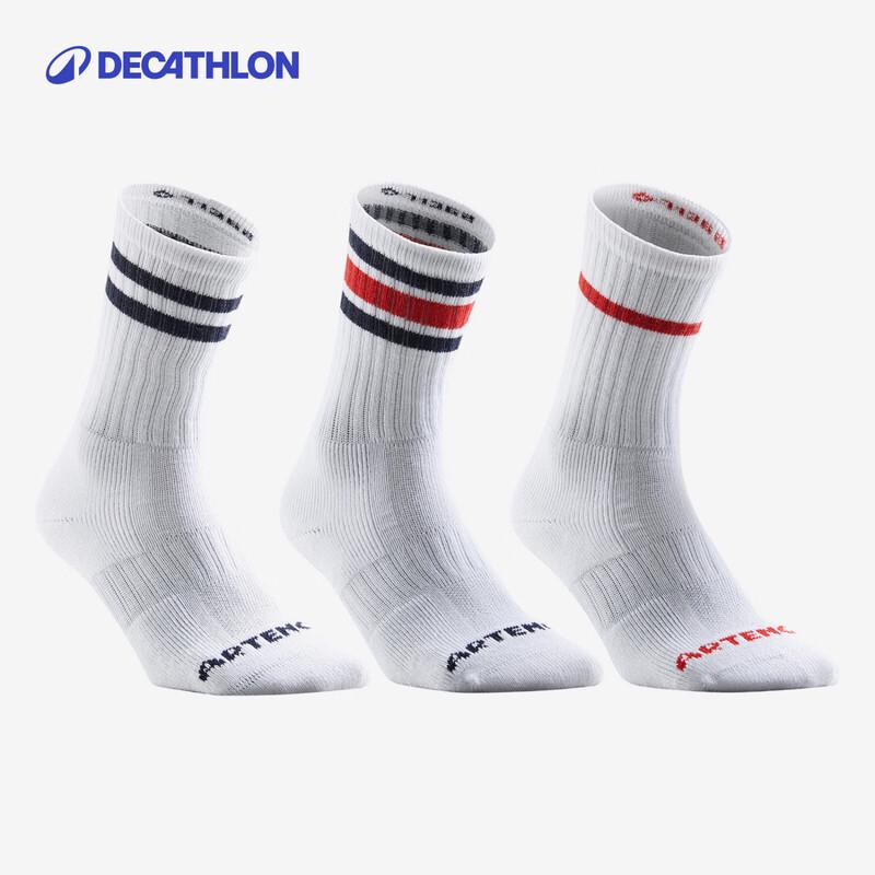 Носки Decathlon RS500 для взрослых (теннис, бадминтон) 3 пары EU 39-42