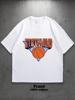 Trendiges Unisex-T-Shirt mit New York State of Mind Basketball-Motiv, bedruckt und für den Alltag geeignet