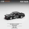 ABBE1 POP RACE 1:64 Nissan SKYLINE GT-R V8 True Scale Miniatures Legierung Premium Druckguss Modellauto Fahrzeug Sammlerstück
