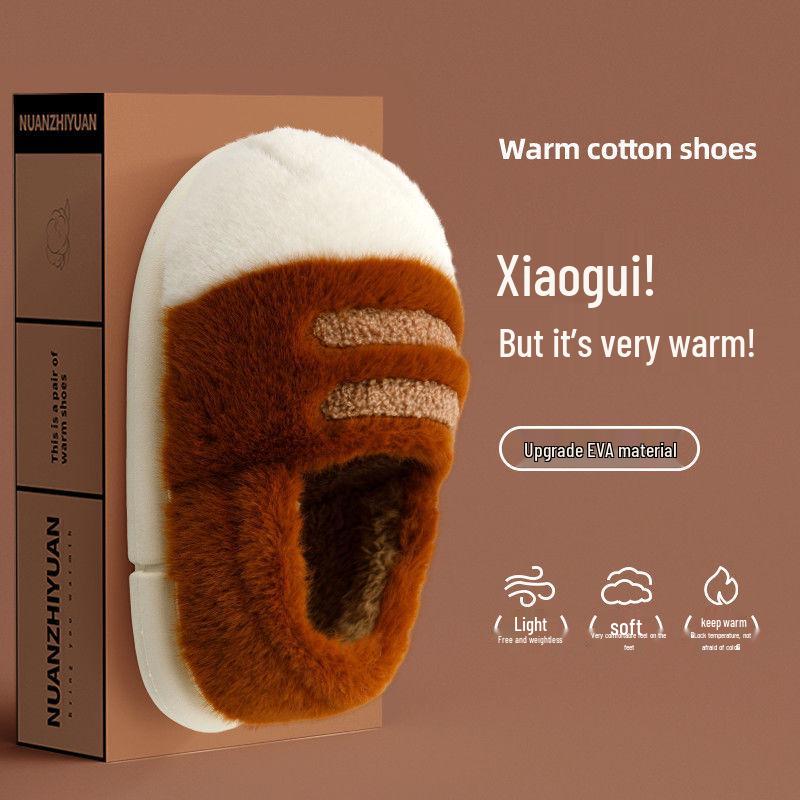 Women's Cute Cat Paw Cotton Slippers, Winter Velvet Thickened for Indoor/Outdoor Use - High Appearance and Comfort.