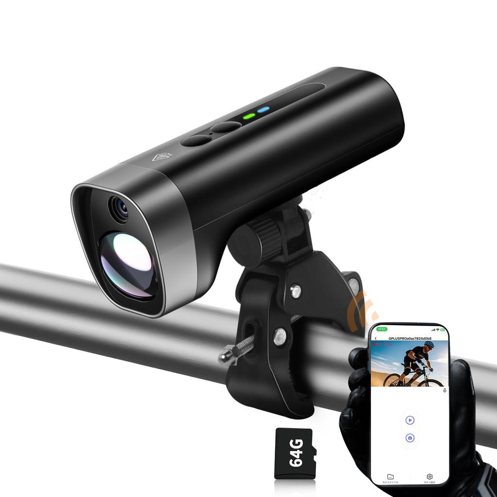 Cyklistická palubní kamera 1080P Full Night 2600mAh 64GB MicroSD karta Smyčka Okamžité stahování videa přes WiFi Bezpečnostní kamera pro a Jiná vozidla Kamera, HD,