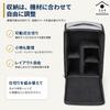 Tengyokudo Camera Inner Vertical Inner Dimensions 31 x x Inner Divided Suitable for SLR Cameras and Telephoto Lenses Case, Type, Black, Approx. 19.5
