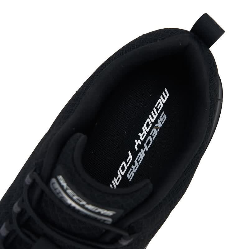Skechers Men's Mesh Casual Running Shoes