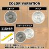 HTharros Auto Light Sensor Cover Toyota Daihatsu Universal Car Auto Dimming 18mm Conlite Translucent Clear Lens K