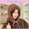 Knitted Winter Hat With Plush Ear Cover For Outdoor Cold Weather Fashion Style