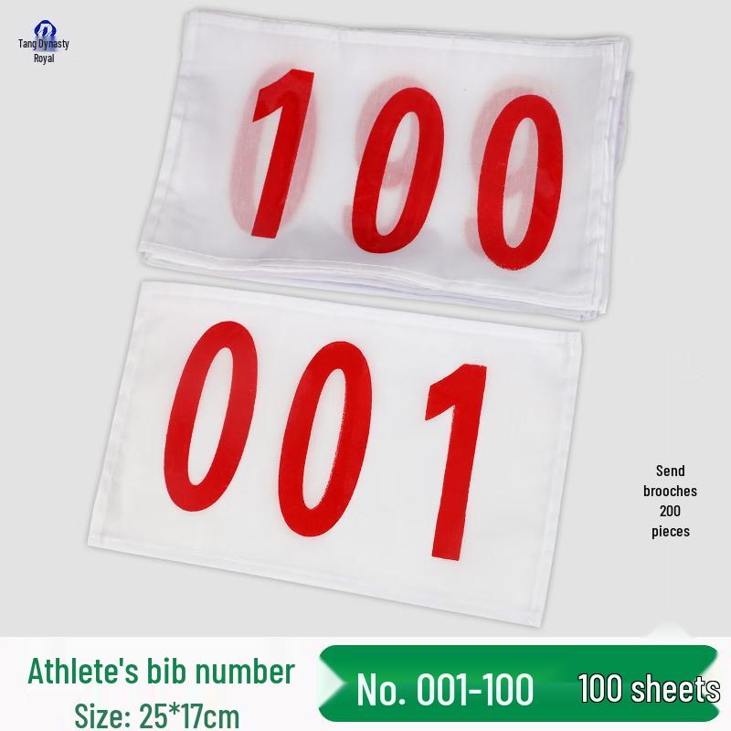 Athletic Race Number Bibs Set