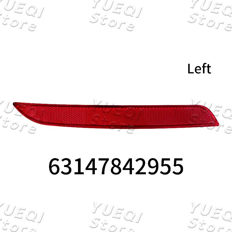 63147842955 63147842956 Reflector Bara Spate Mașină Lentilă Roșie Bandă Avertizare Pentru BMW Seria 5 F10 M5 2011-2016 Benzi Reflectorizante