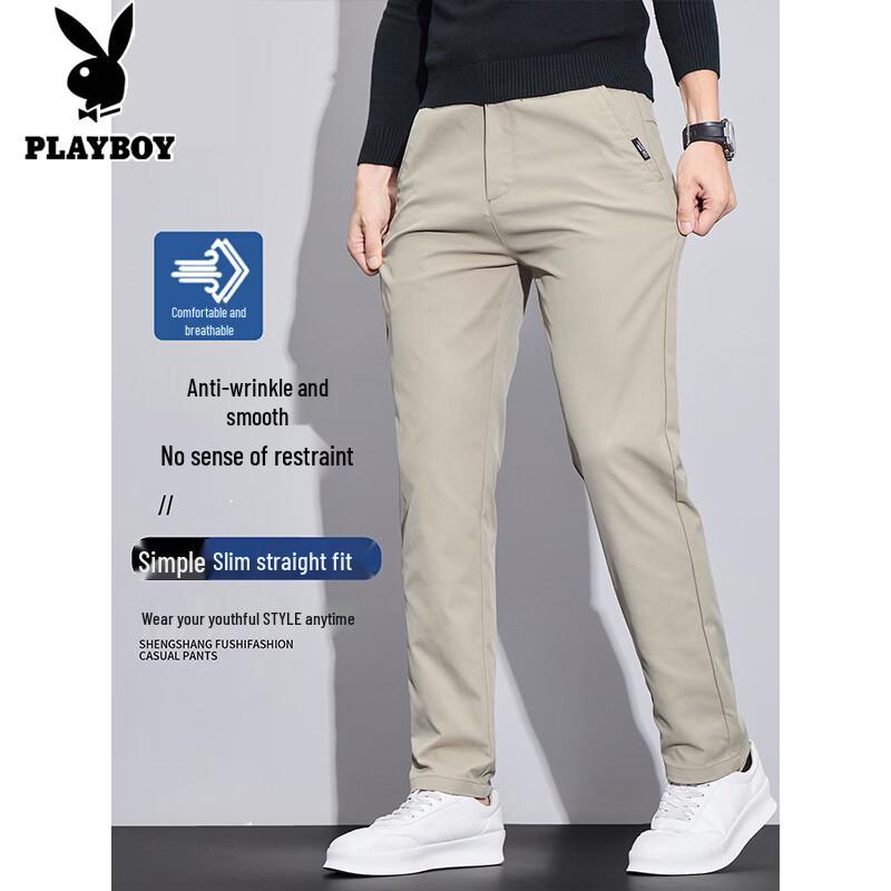 Playboy Men's Casual Slim Fit Straight Trousers