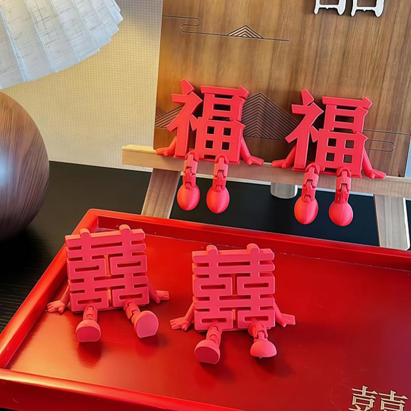Chinese New Year Decorations 2026 Office Desk Accessories 3D Printed Fu Character Ornament Table Decorations Lunar New Year