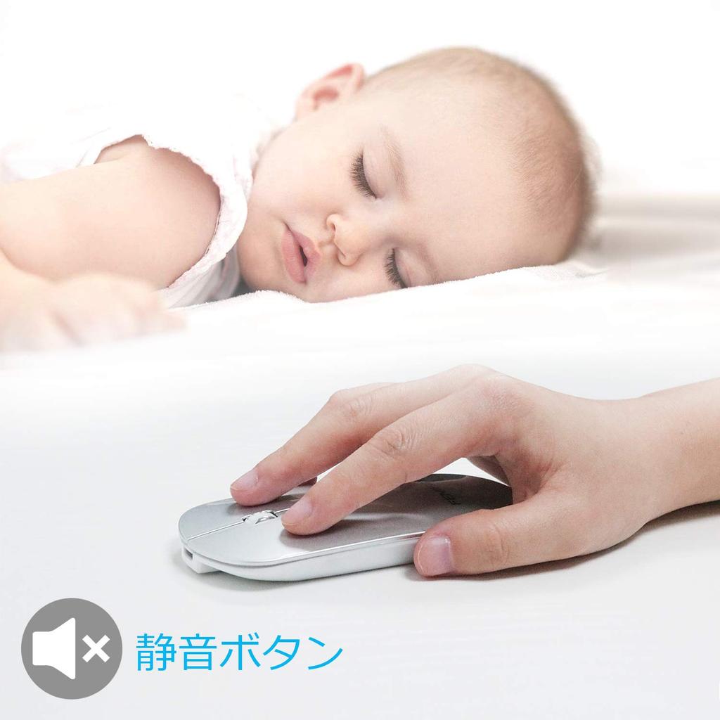 FENIFOX Bluetooth Wireless Quiet Bluetooth Small Mini Optical Mouse with Quiet Silent Wireless for and MacBook and Mouse, Ultra-Thin Mouse, 3-Button