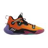 Adidas Harden Stepback 3 Tag der Toten GY7477