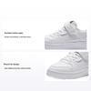 Kids Synthetic Leather Lifestyle Series Comfortable Lightweight Durable Breathable Low-Top Kids Skate Shoes Kids Sneakers Anta-White 332448001S-1