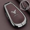 Lantu FREE 2025/2025 Key Cover & VOYAH Dreamer MPV FREE+ Car Buckle Shell