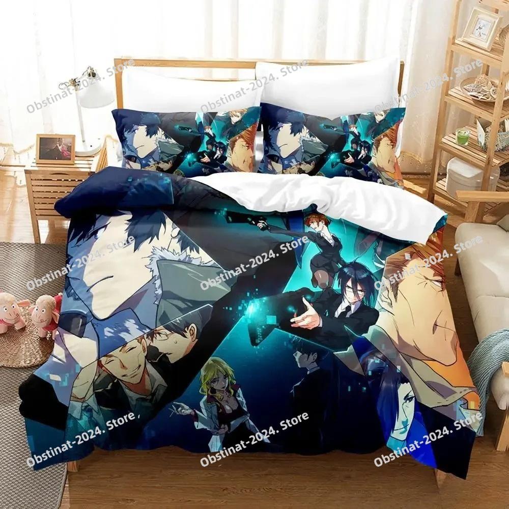 New Psycho Pass Bedding Set Printed Duvet Cover Sheet Pillowcase Soft Quilt Cover Full Queen King Size Anime parure de lit Bed