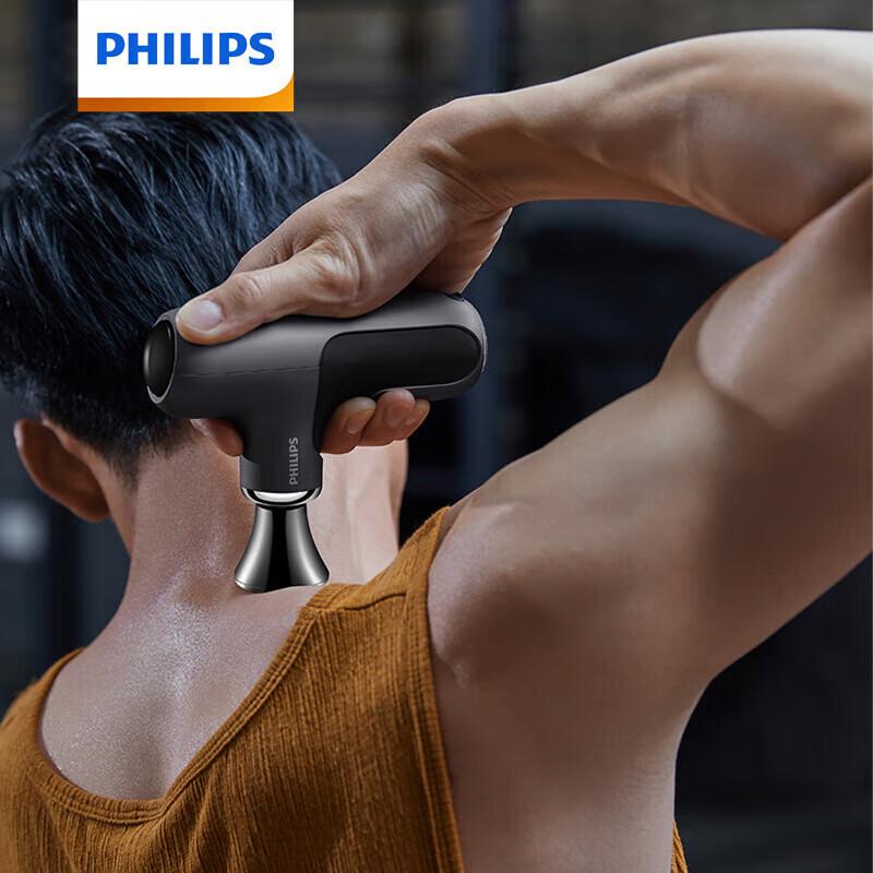 Philips Portable Deep Tissue Massage Gun