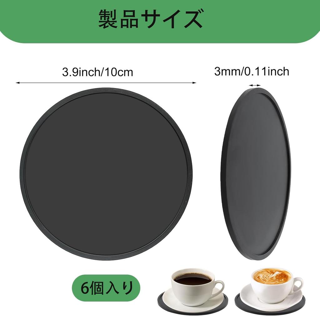 Stylish Silicone Coasters, Heat-resistant and Waterproof, Perfect for Glasses, Tumblers, Mugs, and Teacups. Perfect As a Birthday Gift. Round, Easy