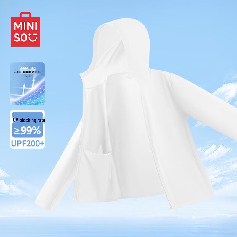 MINISO Men's Hooded Ice Silk UV Protection Jacket Z