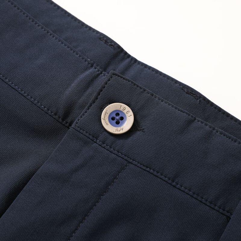 Navigare Men's Casual Slim Fit Trousers