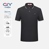 Goldlion Men's Mulberry Silk Blend Short Sleeve Polo Shirt