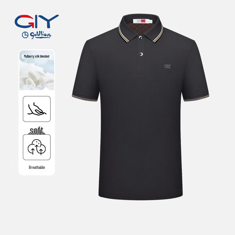 Goldlion Men's Mulberry Silk Blend Short Sleeve Polo Shirt