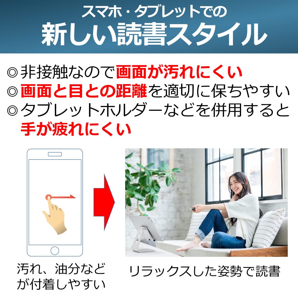 Canon Ringtype Side Klikker Power Point Fjernkontroll Side Batteridrevet USB-app Kompatible Windows-versjoner Svart [Antibakteriell spesifikasjon]