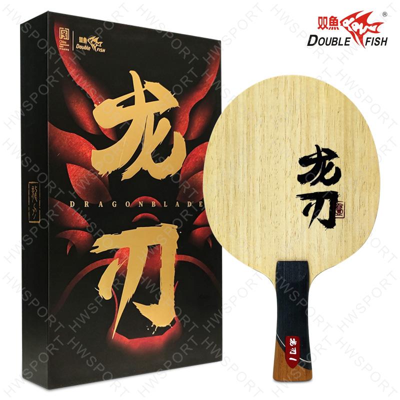 

DOUBLE FISH Dragon Blade 1 Table Tennis Blade Super Fiber Outer ZLC Ping Pong Blade for Professional Playing