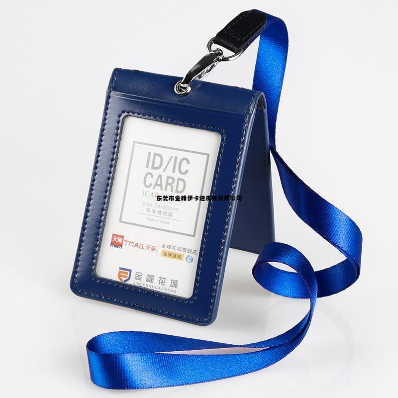 Cowhide ID Holder Unit Work Permit Card Holder