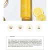 Fraijour - Yuzu Honey Essential Toner