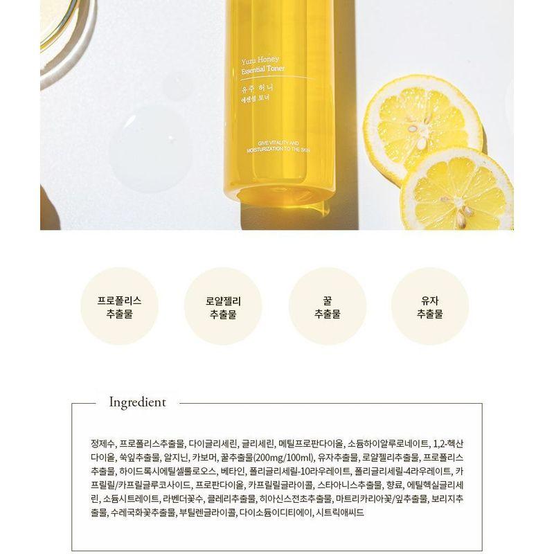 Fraijour - Yuzu Honey Essential Toner