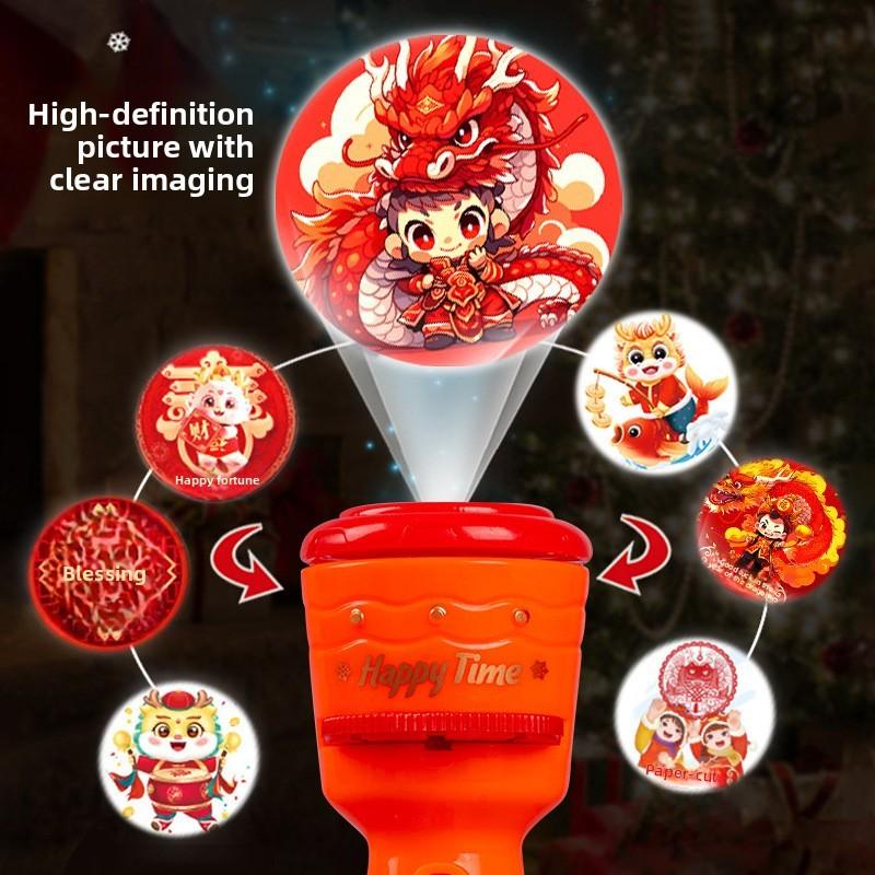 Children Lunar New Year Projection Flashlight With Pattern Toys For Educational Play